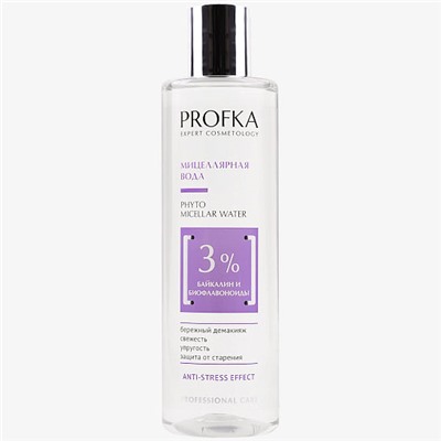 PROFKA Anti-stress Мицеллярная вода PHYTO MICELLAR WATER с ухаживающими свойствами 250 мл