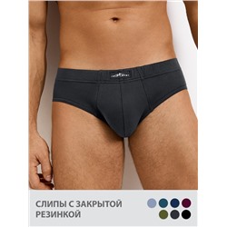 Omsa Трусы OmB 1223-1 Слипы муж. с закр. резинкой, CO