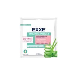 EXXE Тканевая маска омолаживающая Вечная молодость