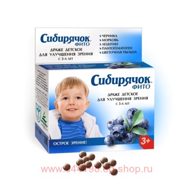 СИБИРЯЧОК ФИТО ДЕТ Д/ЗРЕНИЯ 80,0 ДРАЖЕ