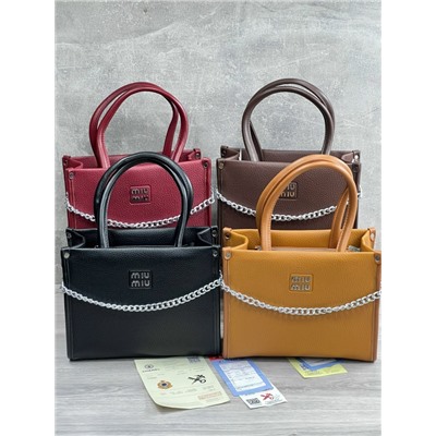 Сумка #23083453