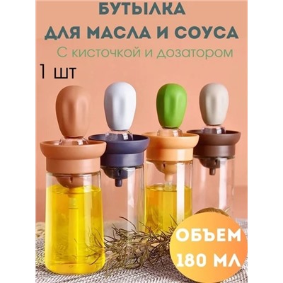 Масленка #22974714