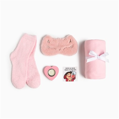 Набор подарочный «Планы на Новый Год» (плед, маска, подсвечник, открытка, носки)