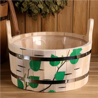 Шайка - таз для бани и сауны «Берёзовый ствол», пластиковая вставка, «Добропаровъ»