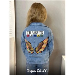 Джинсовая куртка