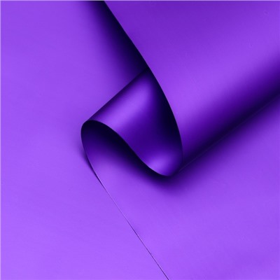 Пленка матовая для цветов и букетов, базовые цвета, светло пурпурная, 0.5×10 м, 65 мкм