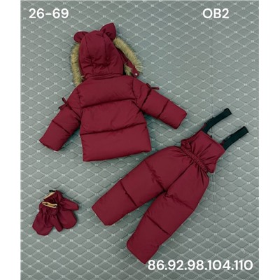 Костюм OB2 бордовый