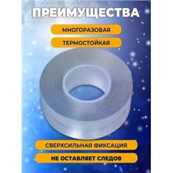 Артикул #23004210