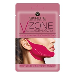 Маска-лифтинг для лица SKINLITE «ИДЕАЛЬНЫЙ ОВАЛ», SL-603