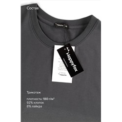 Мужская футболка Happyfox