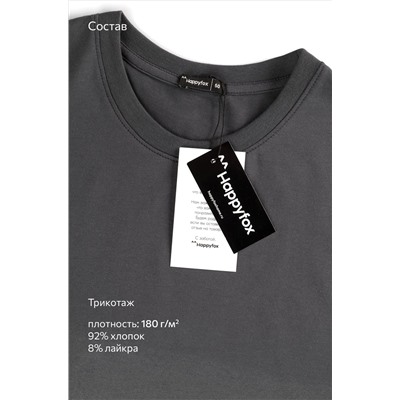 Мужская футболка Happyfox