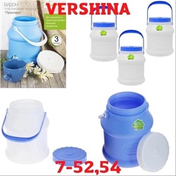 Бидон #22920032