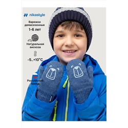 Варежки NIKASTYLE, 1235223