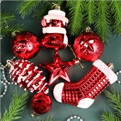 Елочное украшение Набор 20 штук Ассорти / 5618 /уп 20/ микс (Розовый)