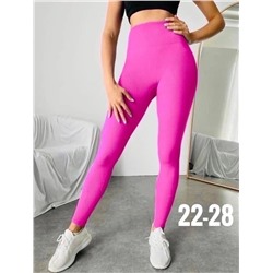 ЛЕГГИНСЫ-EMBERENS