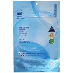 VT Cosmetics Двухфазная  Гидрогелевая маска с микроиглами Hydrop HL Reedle Shot 100 2Step Hydrogel Mask