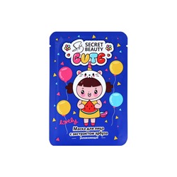 Маска тканевая увлажняющая для лица с экстрактом арбуза