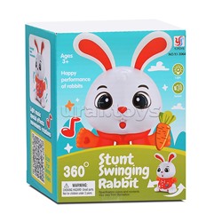 Интерактивная игрушка "Заяц" на батарейках, в коробке