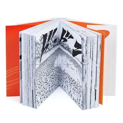 Графические романы/Кисимото М./Naruto. Наруто. Книга 8. Перерождение