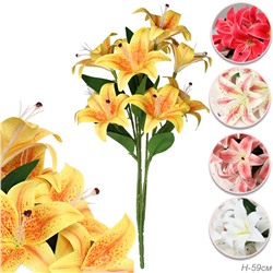 Цветок искусственный Лилия 52 см / CL-52 /уп 40/400/