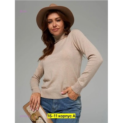 Водолазка 2058095-7