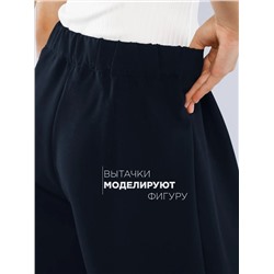 Соль&Перец Брюки SP2715