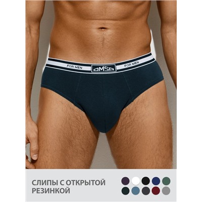 Omsa Трусы OmB 1224 Слипы мужские с открытой резинкой, CO
