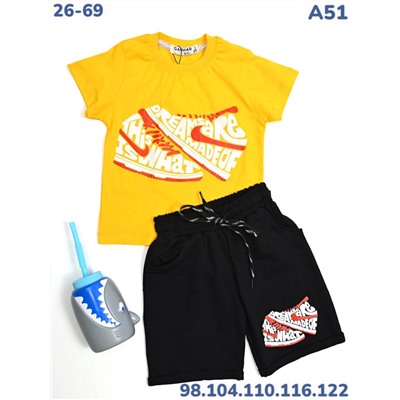 Костюм A51 жёлтый