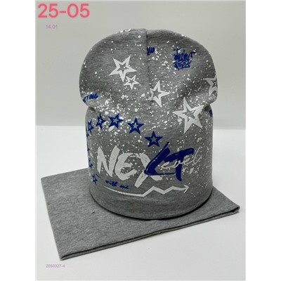 комплект 2050327-4