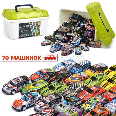 Набор машин "Коллекция" в коробке