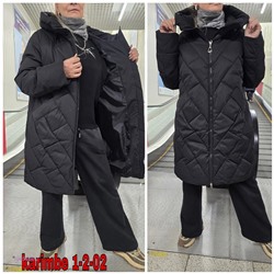 куртка зима 1845468-2