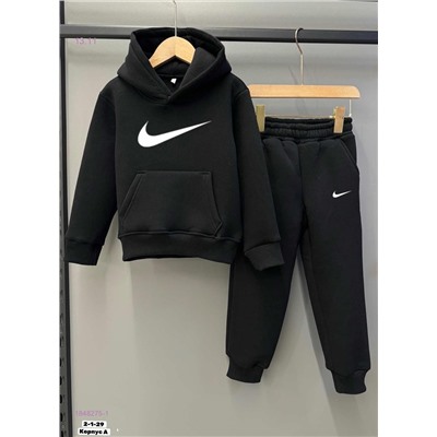 костюм 1848275-1