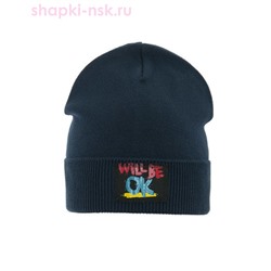 Диггер Колпак для мальчика (50-56)