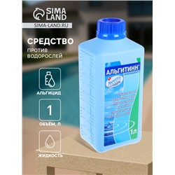 Средство против водорослей «Альгитинн», непенящийся, флакон, 1 л