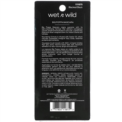 Wet n Wild, Big Poppa Mascara, Blackest Black, 0.33 fl oz (10 ml)