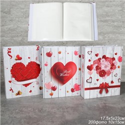 Фотоальбом 200 фото 10х15 Сердце / 9348 /уп 48/
