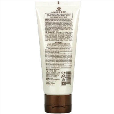 Secret Key, Snail Repairing Foam Cleanser, 3.38 fl oz (100 ml)