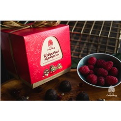 Кедровый трюфель ассорти из темного шоколада / классика, малина, клюква / 120 г / ТМ Сибирский кедр
