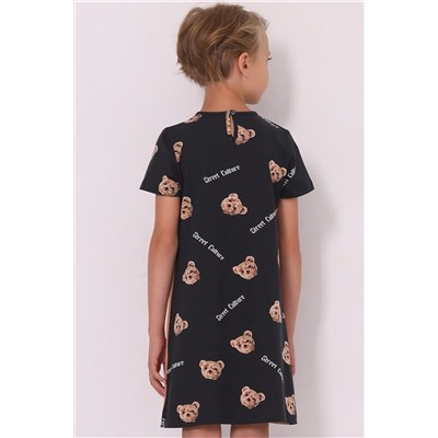 Платье АПРЕЛЬ, 1040379