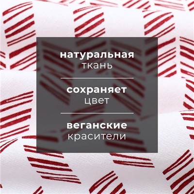 Набор полотенец «Этель» White cotton, 38×63 см - 2 шт., хлопок 100%