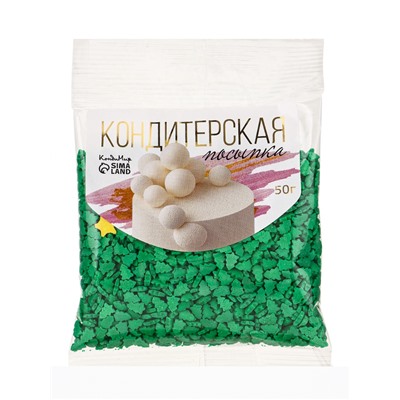 Посыпка кондитерская «Ёлочки», зеленая, новогодняя, 50 г