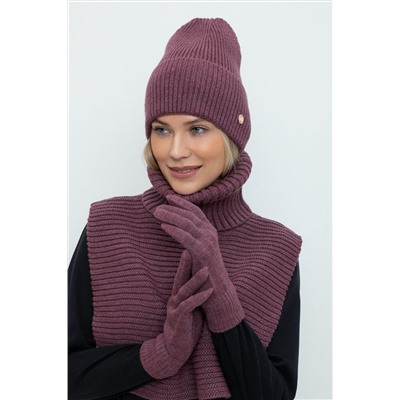 Перчатки VERY NEAT, 1117247