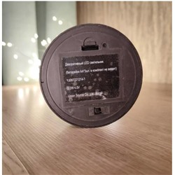 Декоративный LED светильник "Дерево" Холодный свет, высота 28см