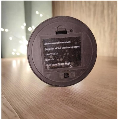 Декоративный LED светильник "Дерево" Холодный свет, высота 28см