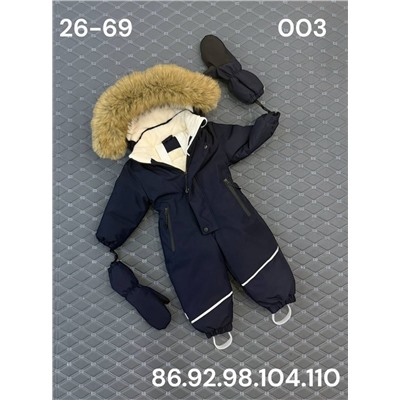 Комбинезон 003 синий