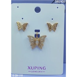 Артикул #22977146