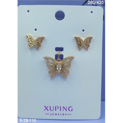 Артикул #22977146