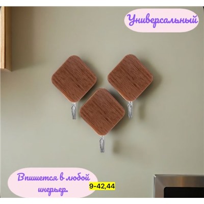 Самоклеящийся курочки  3шт #22923794