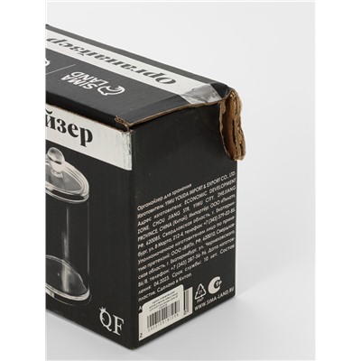 УЦЕНКА Органайзер для ватных палочек и дисков, с крышкой, 2 секции, 12.5×7.3×13.5 см, прозрачный