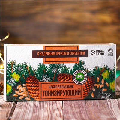 Подарочный набор новогодний, безалкогольных бальзамов 3 шт.×110 мл «Тонизирующий»